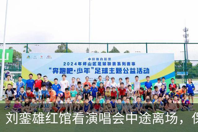 about image